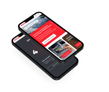 Сайт для для систем мониторинга