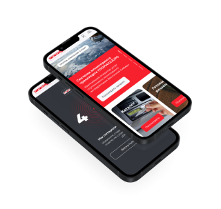 Сайт для для систем мониторинга