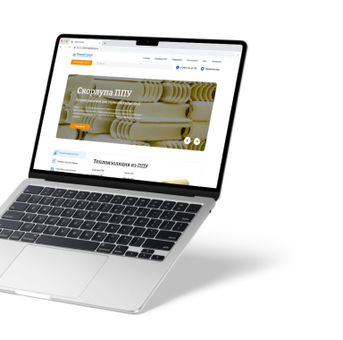 Теплострой